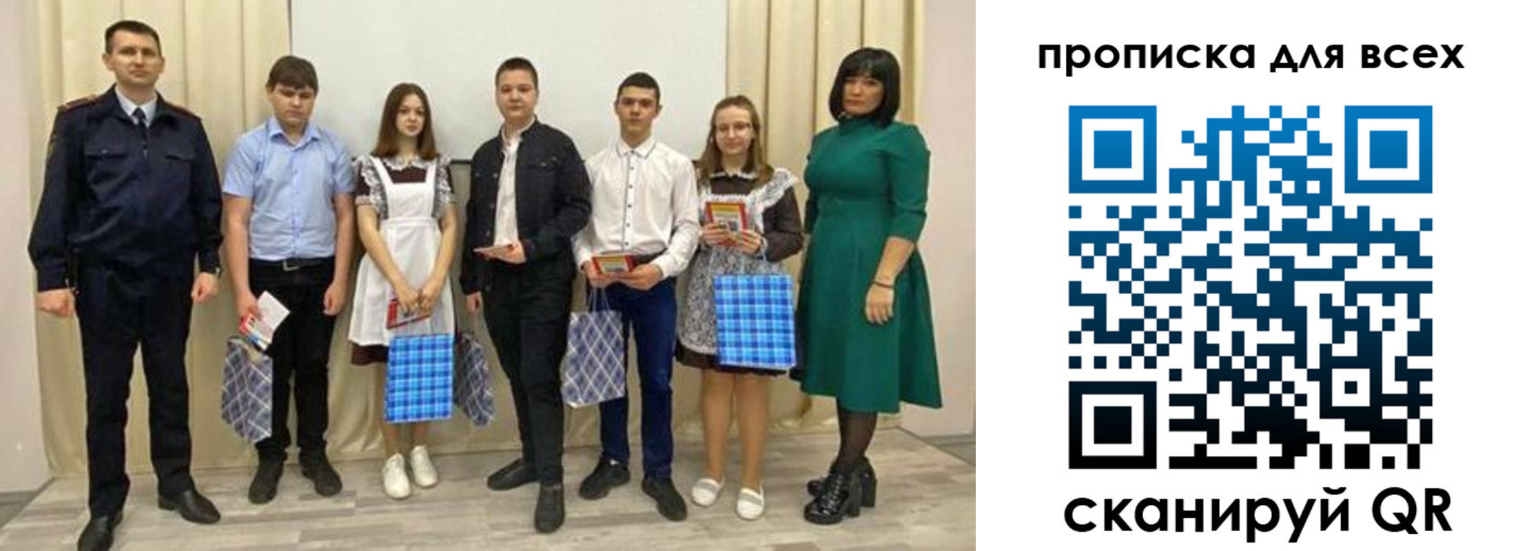 форма 3 в Гаврилов-Яме
